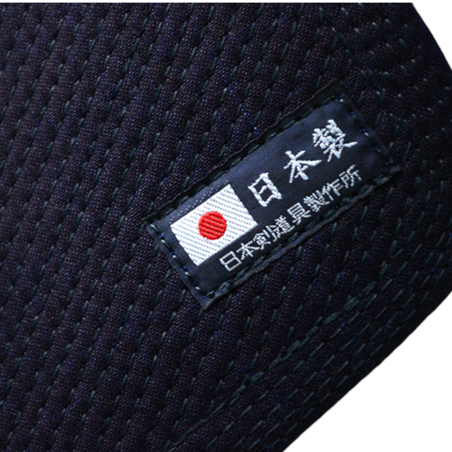 金無限 日本製防具