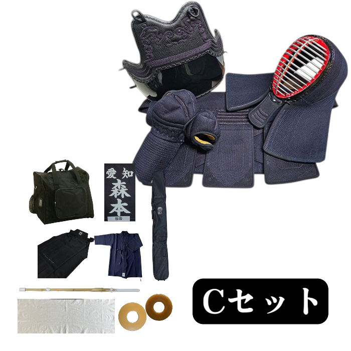 楽 春セール防具セット