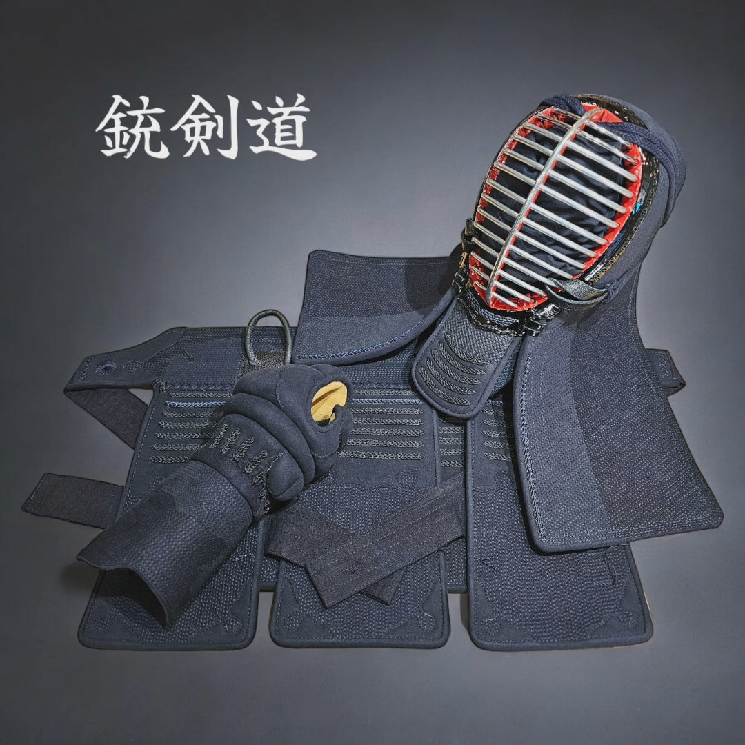 銃剣道3mmセット
