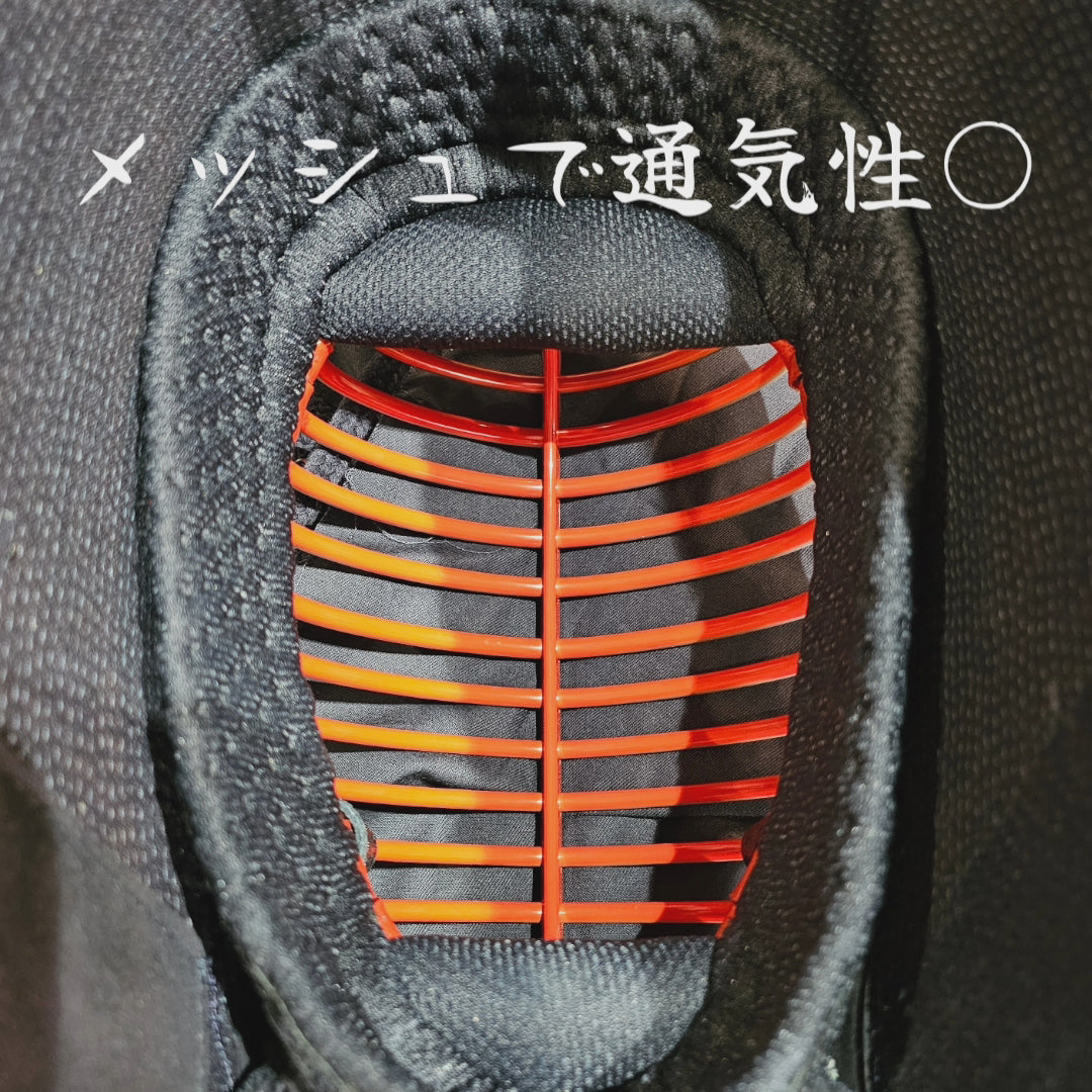銃剣道3mmセット