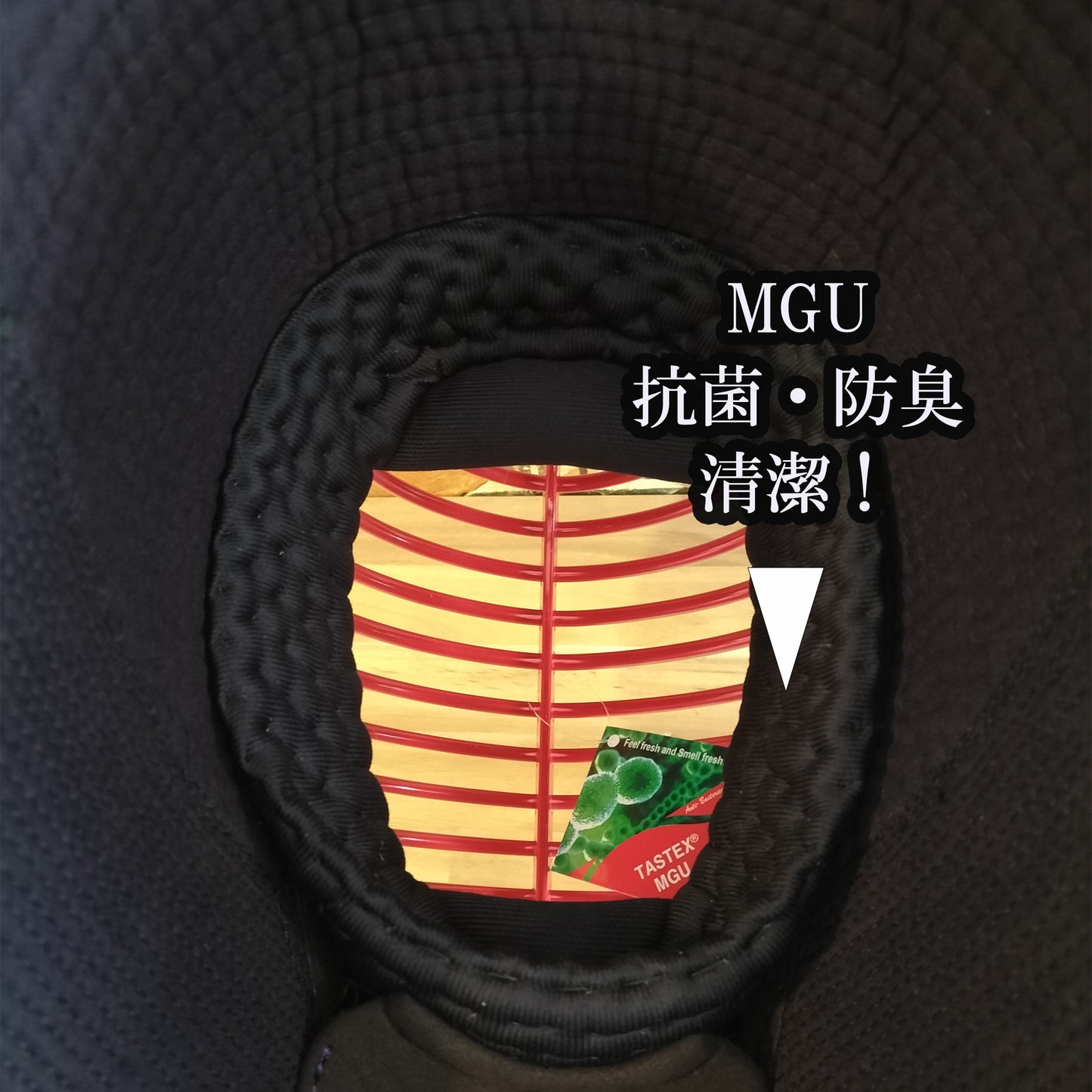少年用閃 面