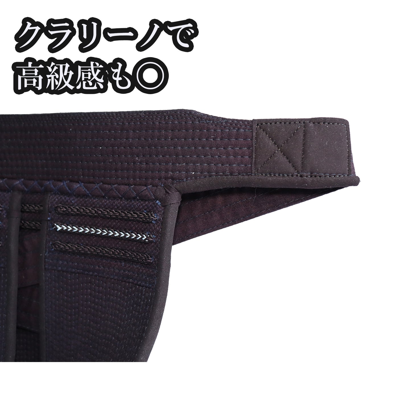 「大特価」【楽】GAKU NICEKNEオリジナル防具