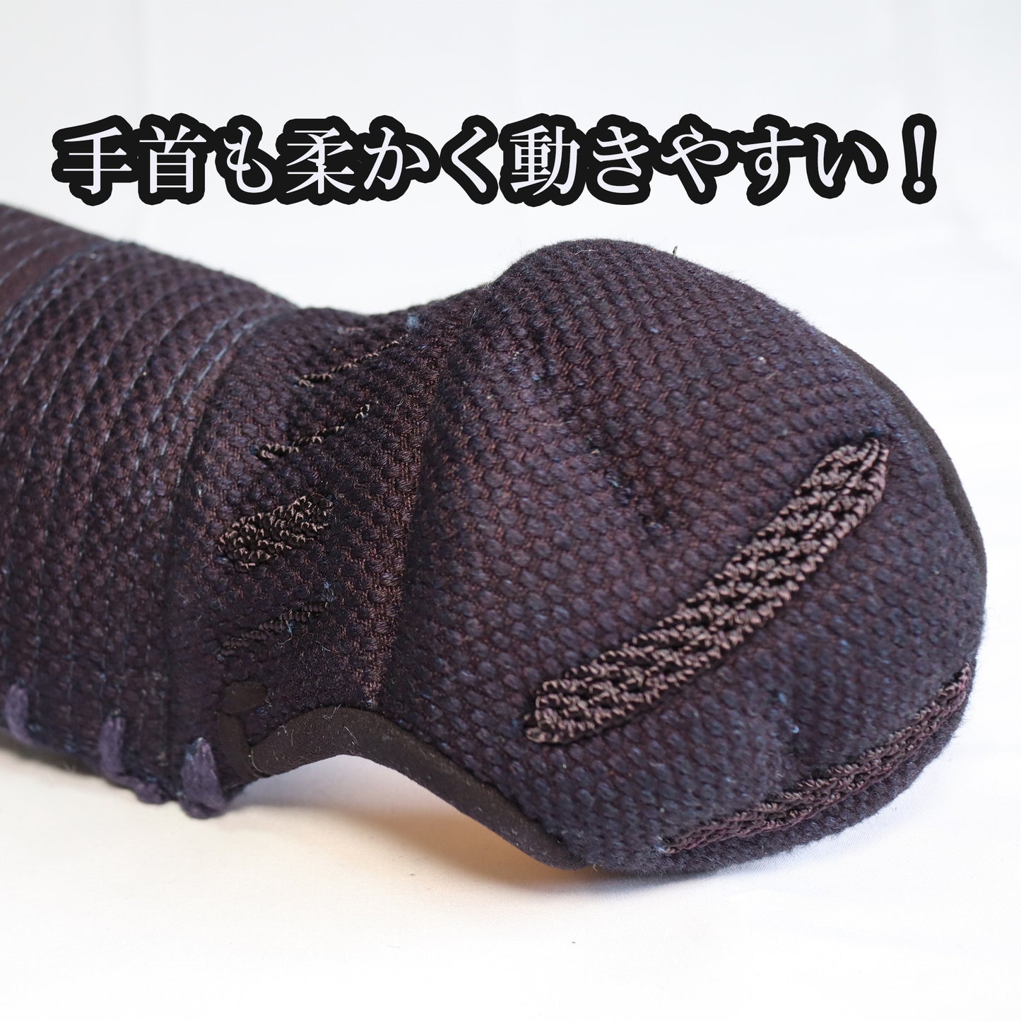 「大特価」【楽】GAKU NICEKNEオリジナル防具