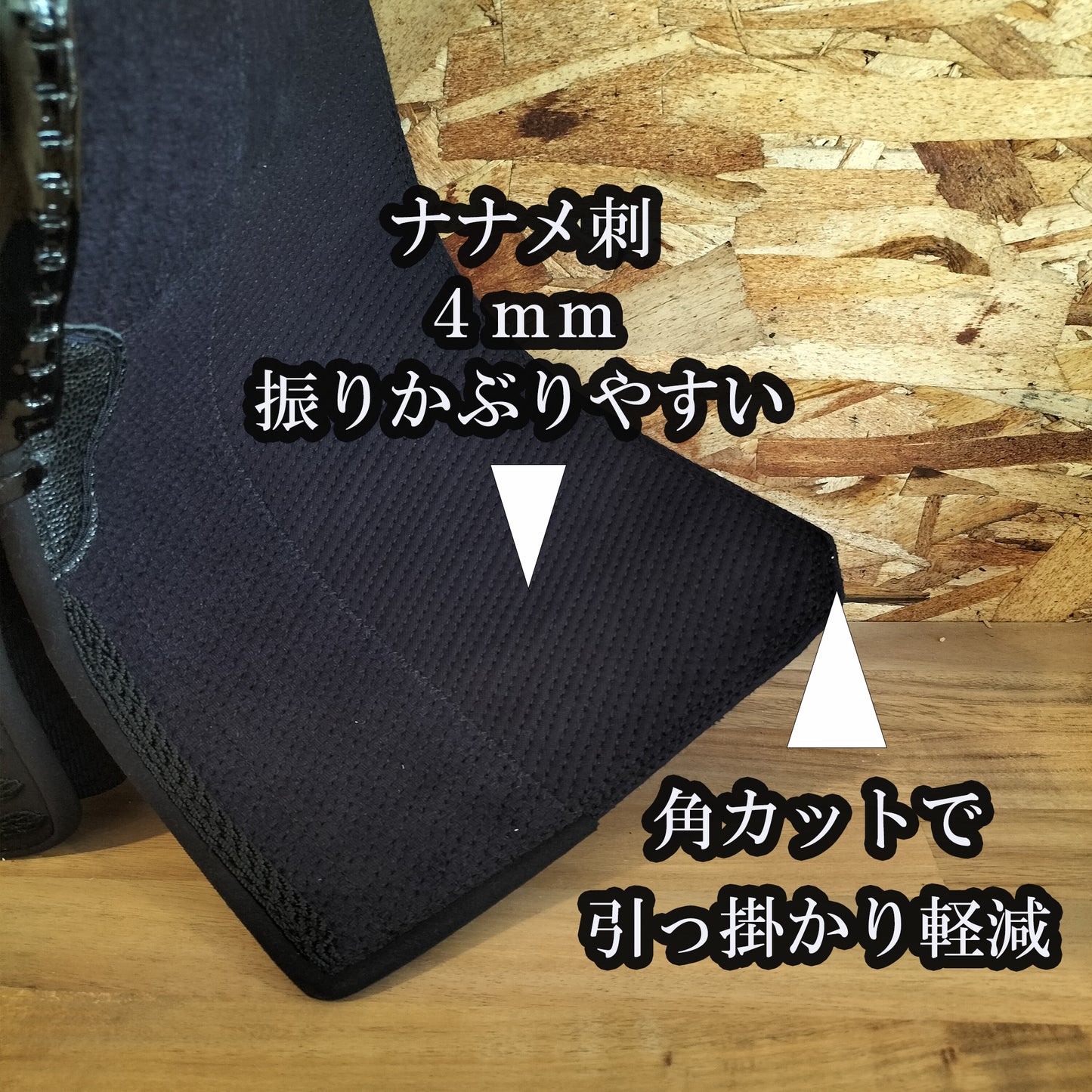 少年用閃 面