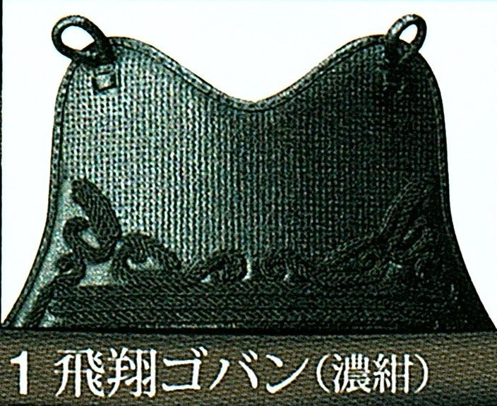 剣道具