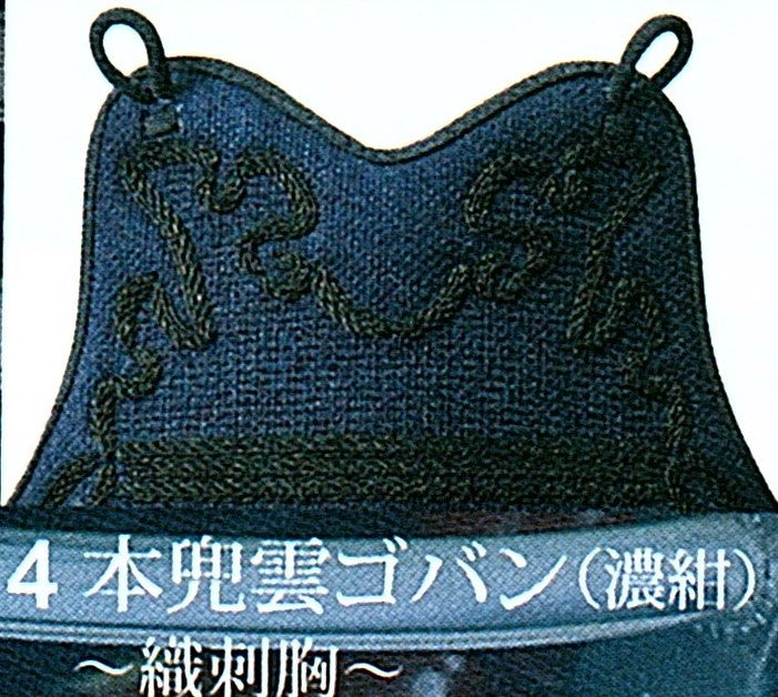 剣道具