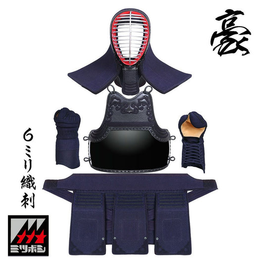 豪クラリーノ6㎜ナナメ刺合成革剣道防具セット