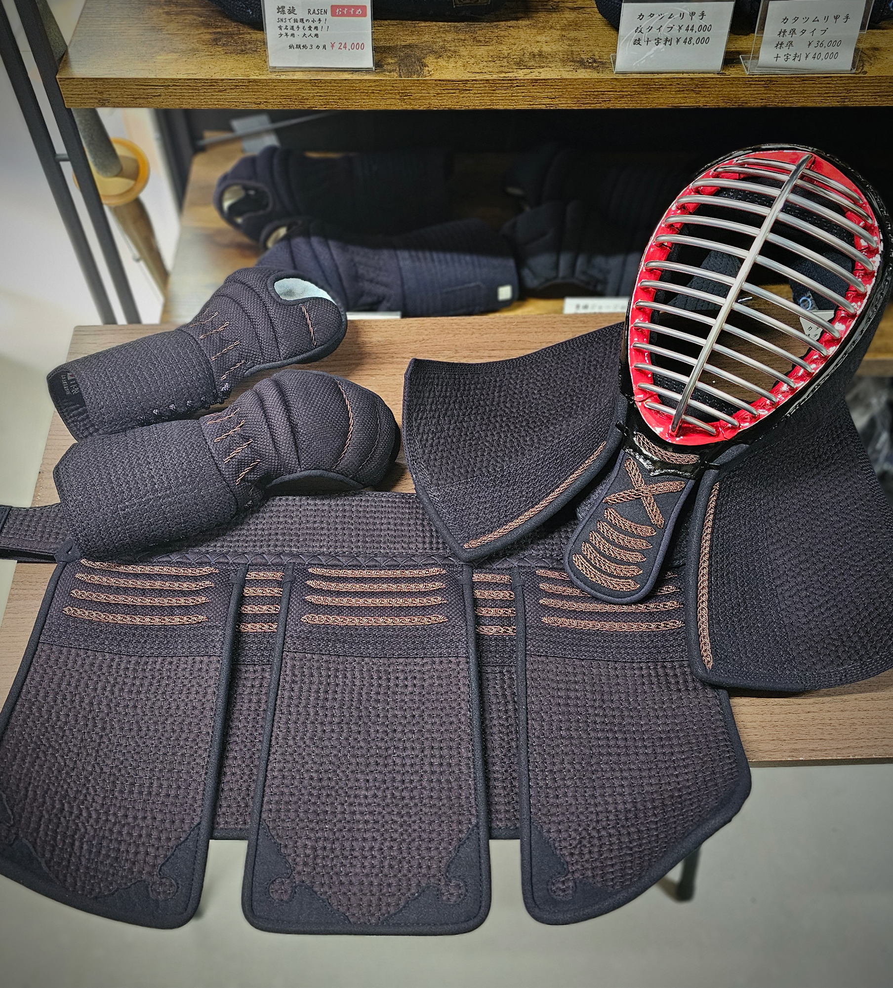 格子刺防具 壱番 日本製剣道具 日本剣道具製作所 ナイス剣 – NICE KEN 格子刺防具 壱番 日本製剣道具 日本剣道具製作所 ナイス剣 – NICE KEN