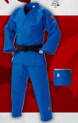 I J F 規格認定柔道衣「大将」