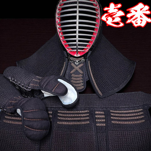 格子刺　壱番