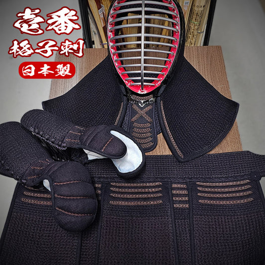 格子刺　壱番