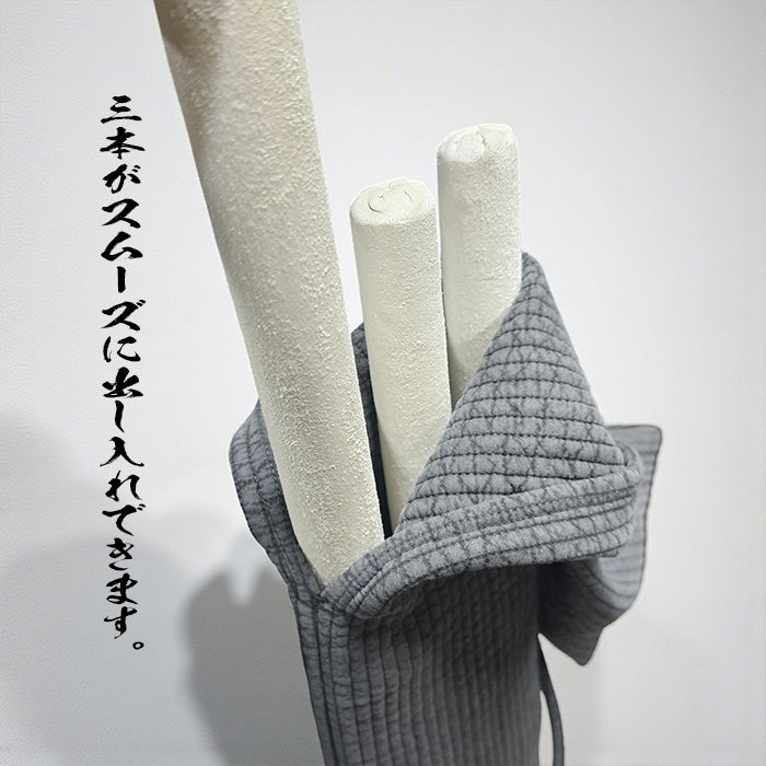 ヌビ竹刀袋