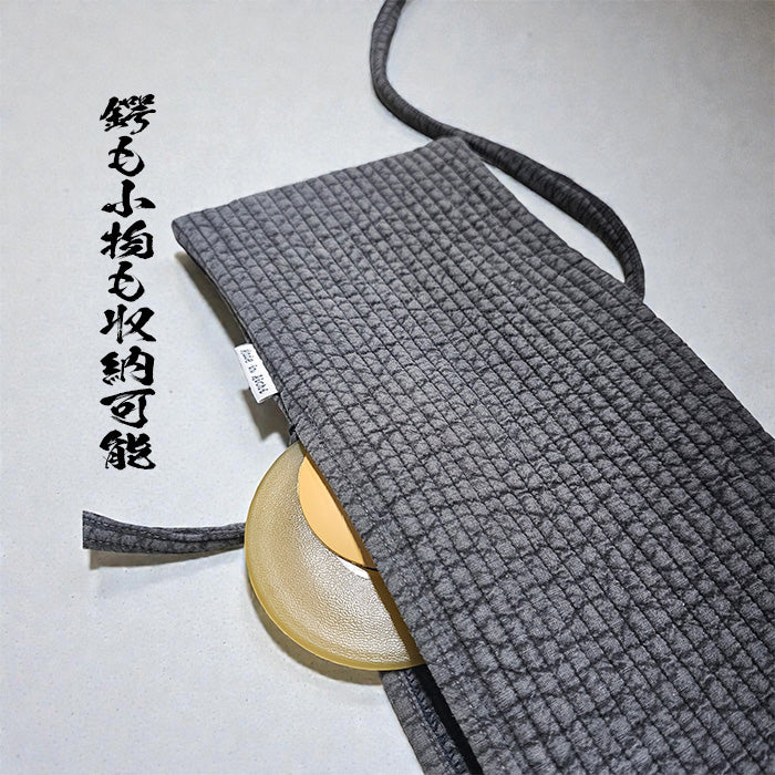 ヌビ竹刀袋
