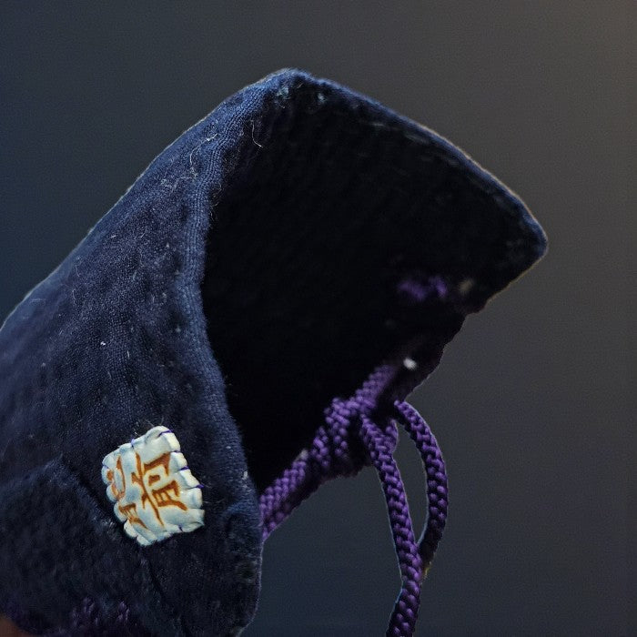 3,0分総織刺少年用肥前甲手（小手）