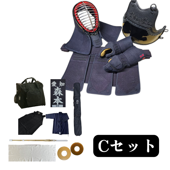 入門用防具６ｍｍ刺