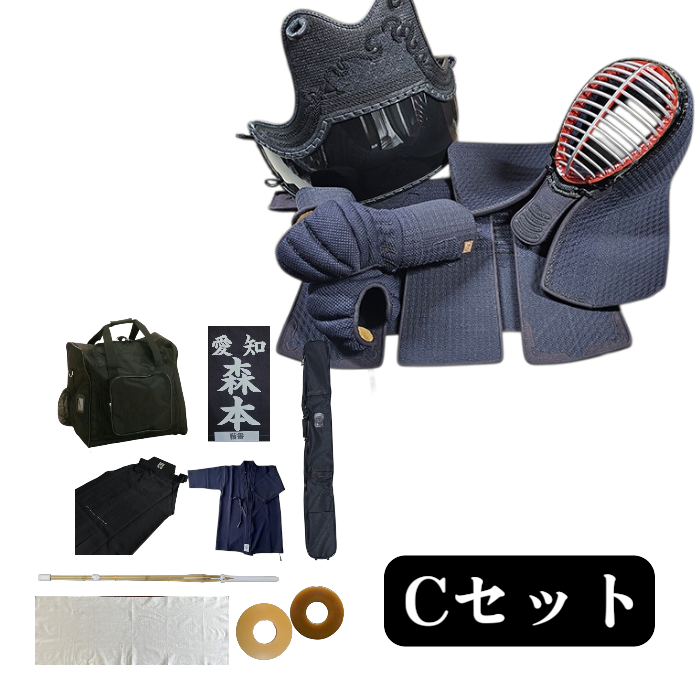 洗える　ポリエステル防具セット