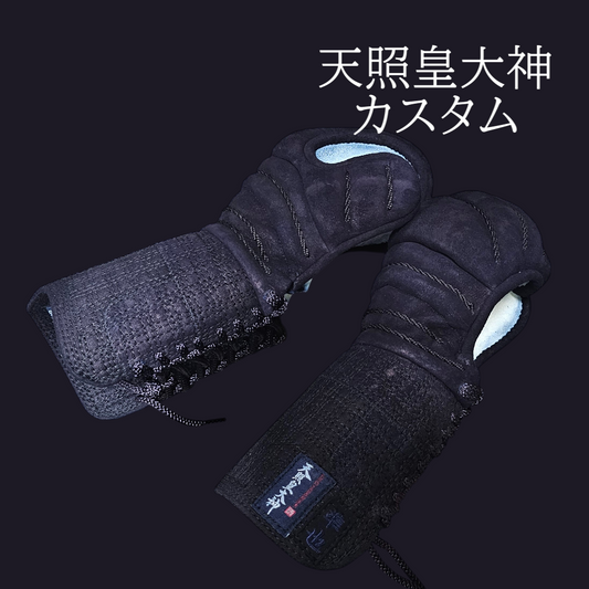 中級・上級者向け防具特集 – NICE KEN 中級・上級者向け防具特集 – NICE KEN
