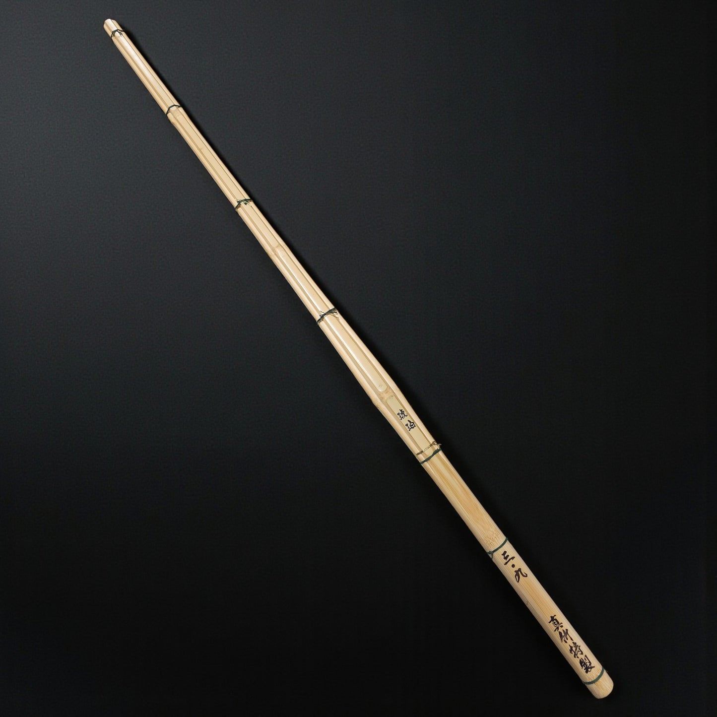 琥珀　古刀真竹