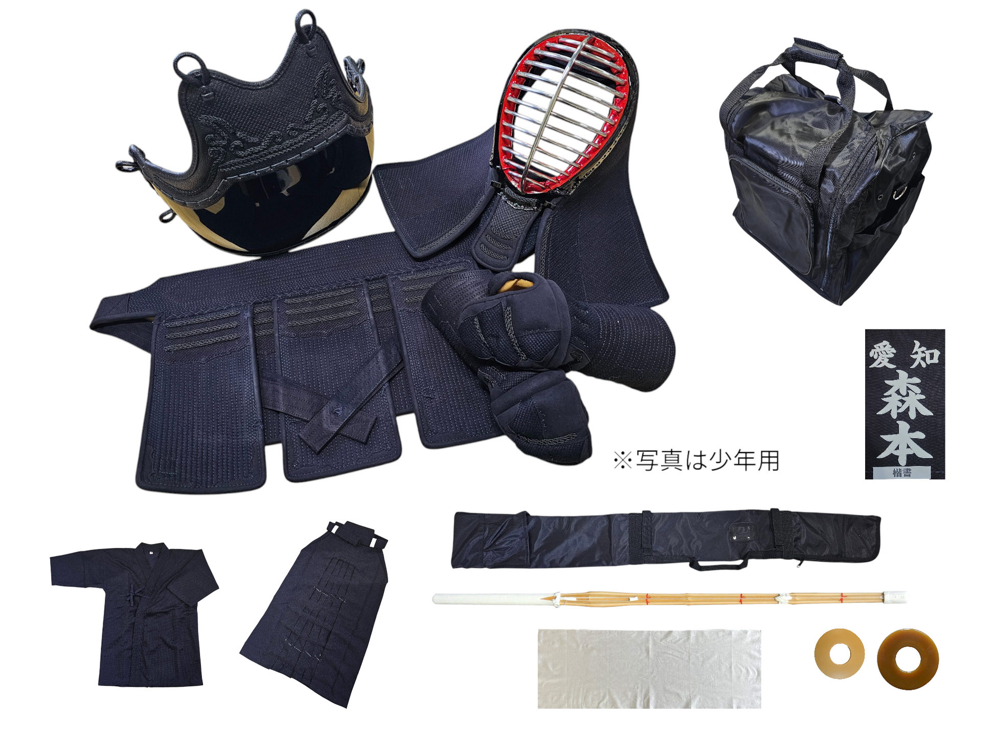 剣道防具入門セット/子供から大人まで安心の剣道具防具セット 剣道防具入門セット/子供から大人まで安心の剣道具防具セット