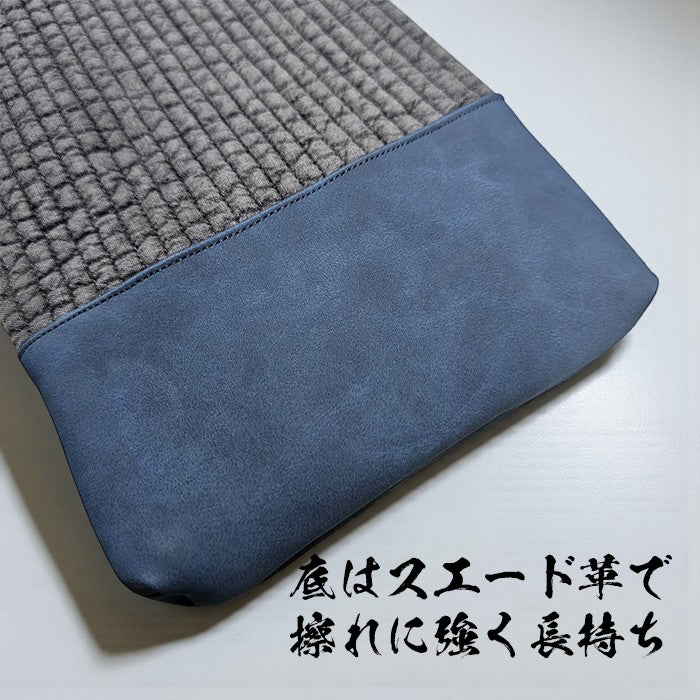 ヌビ竹刀袋