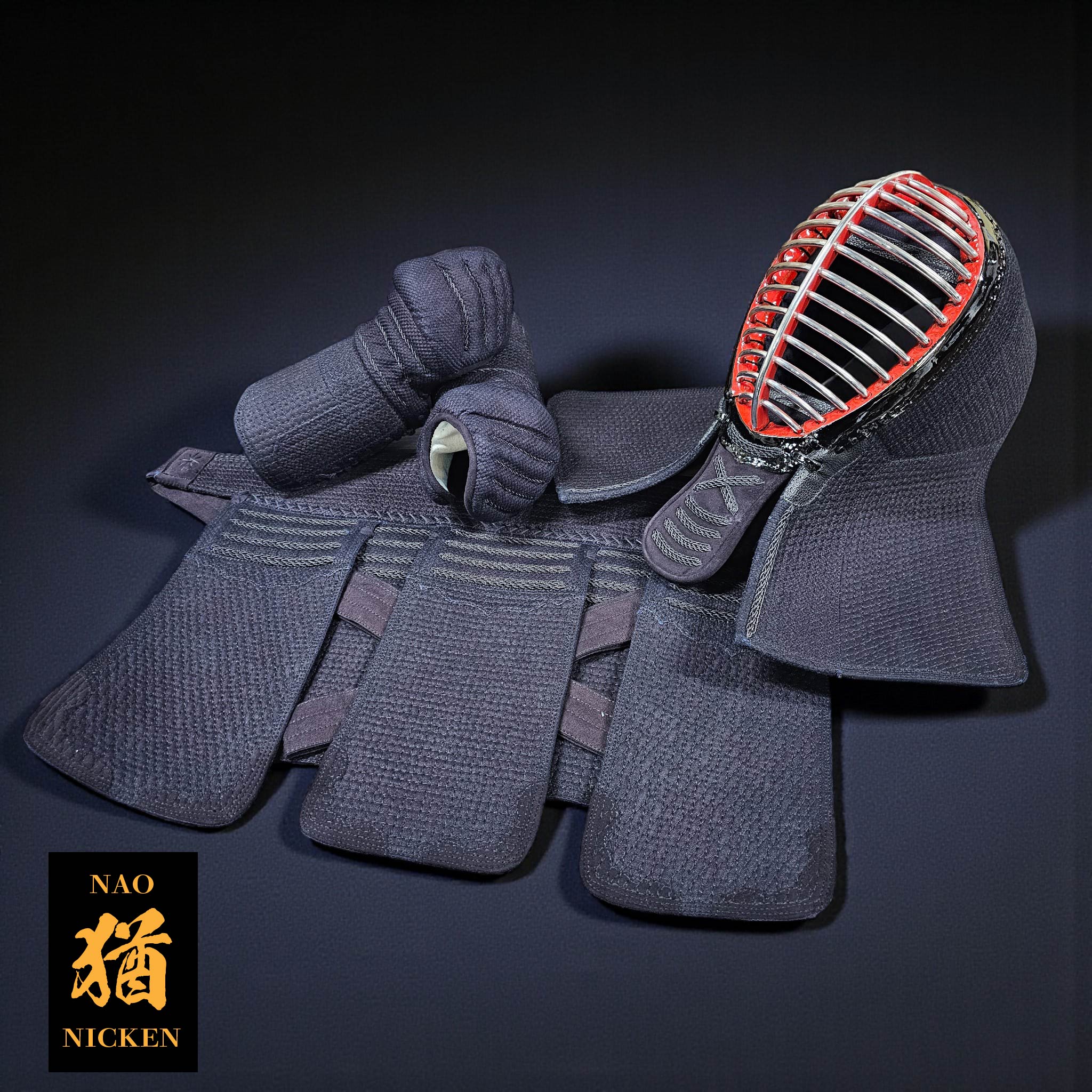 【非売品】武蔵伝Ⅱ 五輪剣リストバンド「空の剣」+予約特典全種セット 子供用少年用実戦型防具「猶」NAO（胴抜きセット）/剣道具専門店ナイス