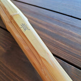 【八】 Special Makoto Bamboo Takeho 八 八 古 古 39 Bamboo Sword
