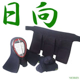 剣道具