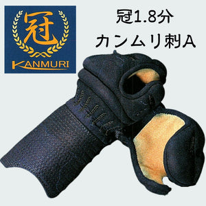 剣道具