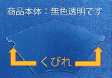 剣道具
