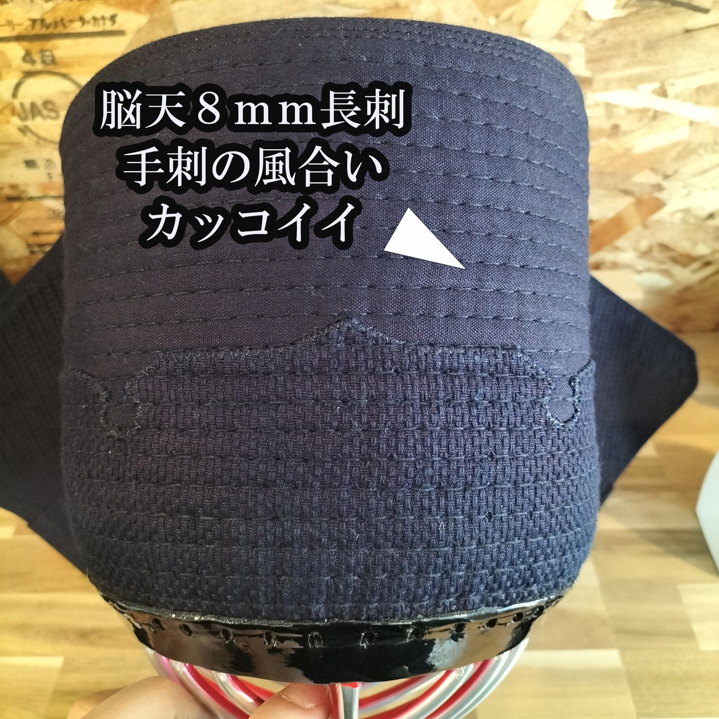 【閃】HIRAMEKI　少年用実戦型防具