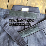 剣スタ　ジャージ剣道袴