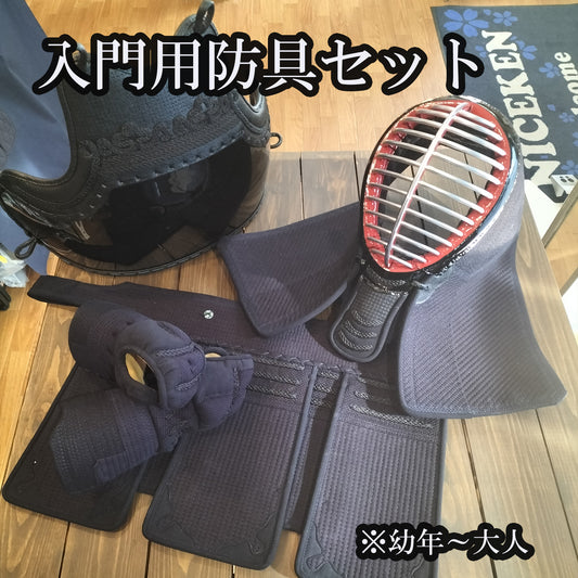 剣道打ち込み台調節式コテ練習付き （剣道打ち込み台をお売りします 