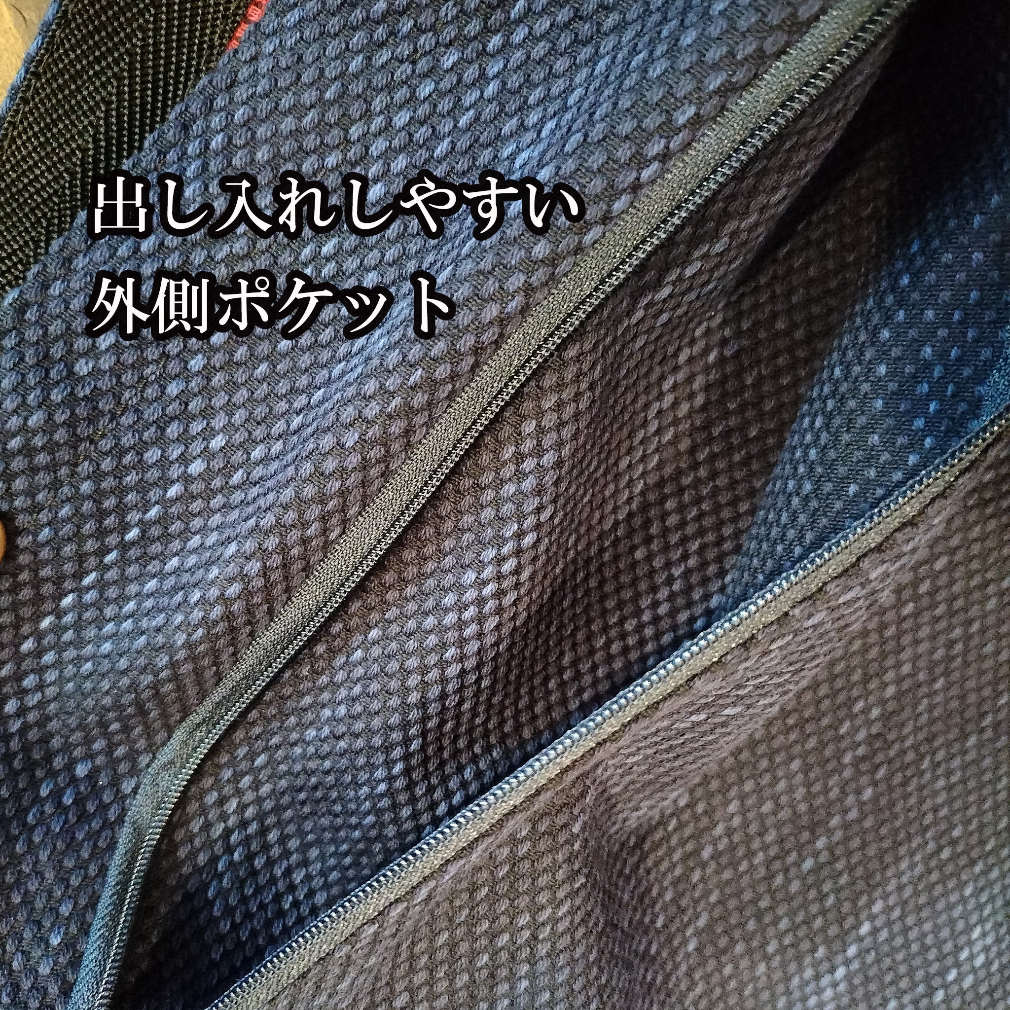Porter Classic】サコッシュ PC KENDO / PC SASHIKO 藤巻百貨店