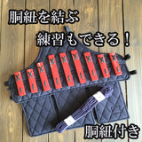 剣スタ　垂一体型胴