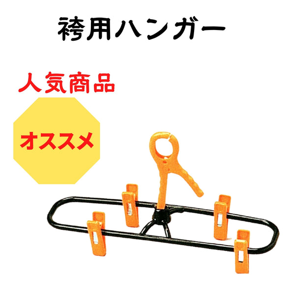 剣道具