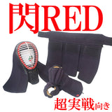 剣道具