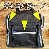 剣道具