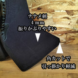 【閃】HIRAMEKI　少年用実戦型防具