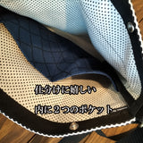 サコッシュ