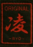 剣道具