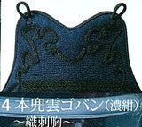 剣道具