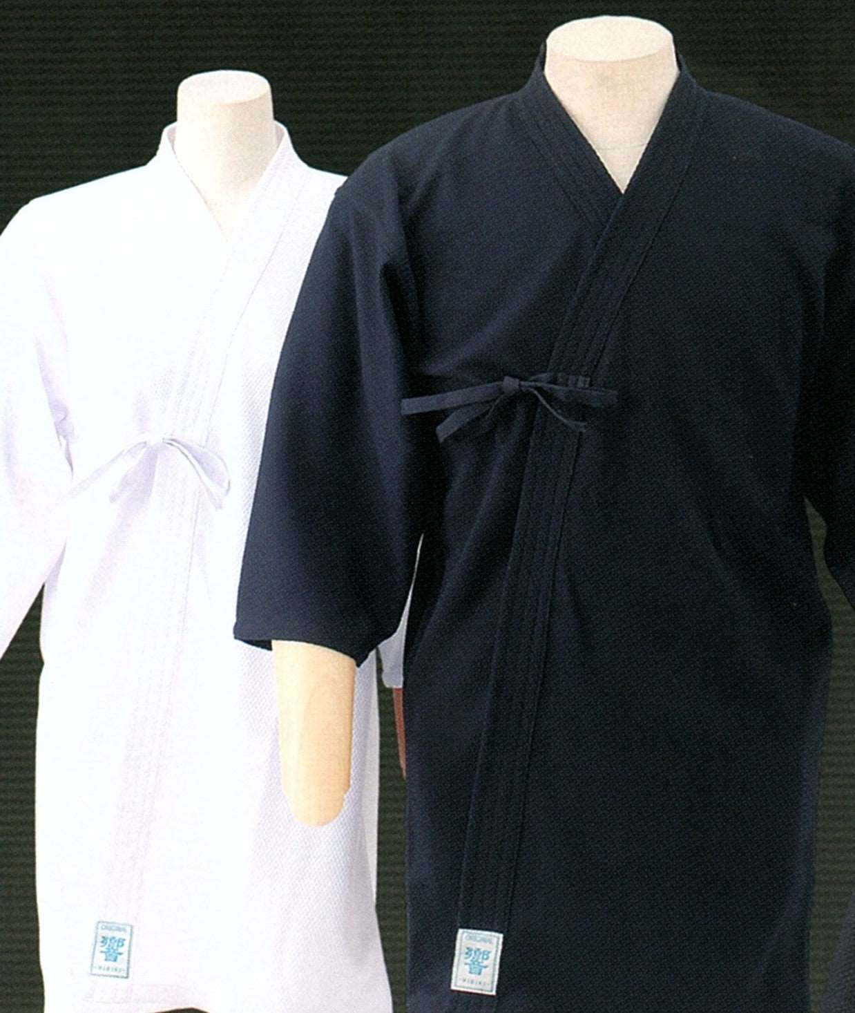 剣道具