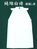 剣道具