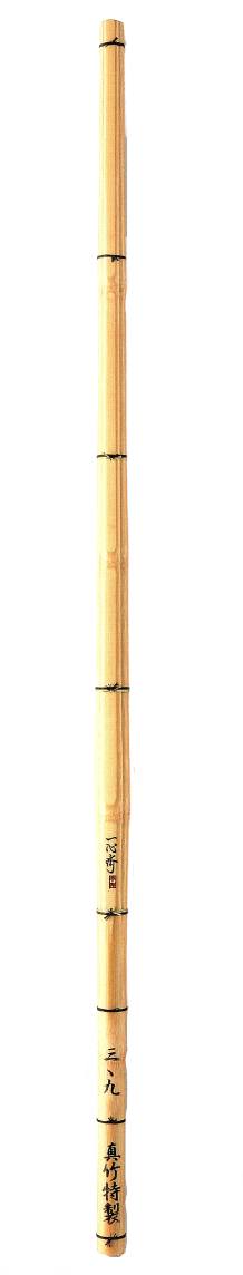 竹刀・剣道具の通販／真竹・手作り竹刀【一心斎】ISSINSAI – NICE KEN