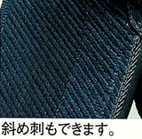 剣道具