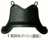 剣道具